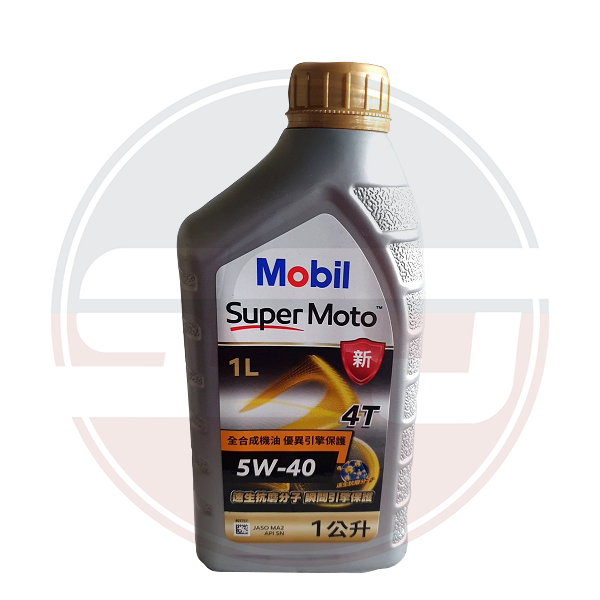 Mobil Super Moto™ Full Synthetic 5W-40