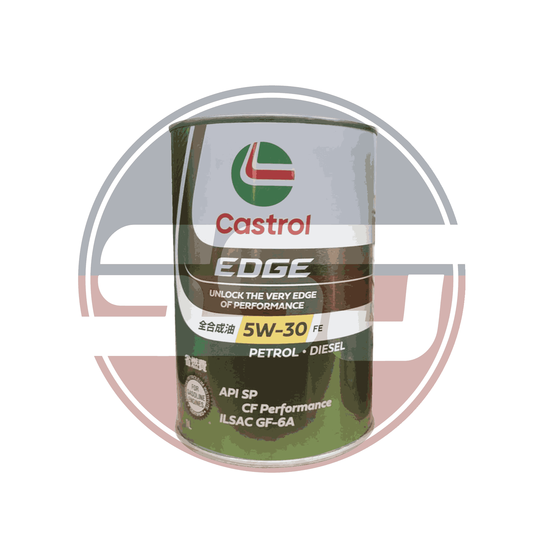 Castrol-EDGE極致 系列,5W-30 FE (鐵罐)