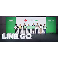 裕隆取得LINE TAXI平台經營使用權